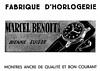 Marcel Benoit 1952 0.jpg